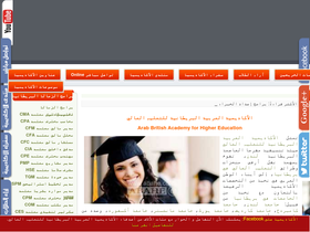 abahe.co.uk