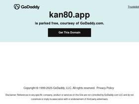 kan80.app