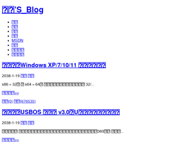 'cyxitong.com' screenshot
