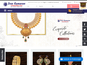 'sktm.in' screenshot