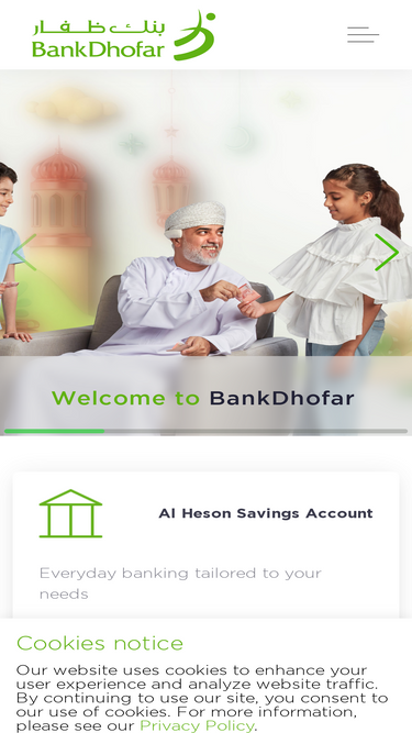 bankdhofar.com