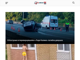 'k1news.ru' screenshot