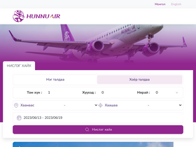 hunnuair.com