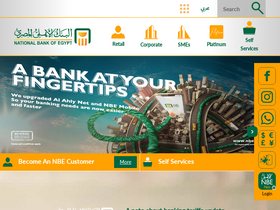 'nbe.com.eg' screenshot