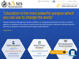 'samsodisha.gov.in' screenshot