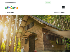 horenbo.com