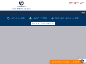 aantlaw.com