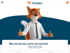 pricefox.gr