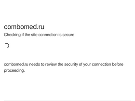 combomed.ru