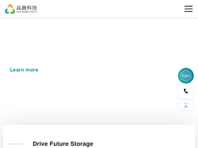 'yanrongyun.com' screenshot