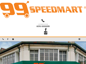 '99speedmart.com.my' screenshot