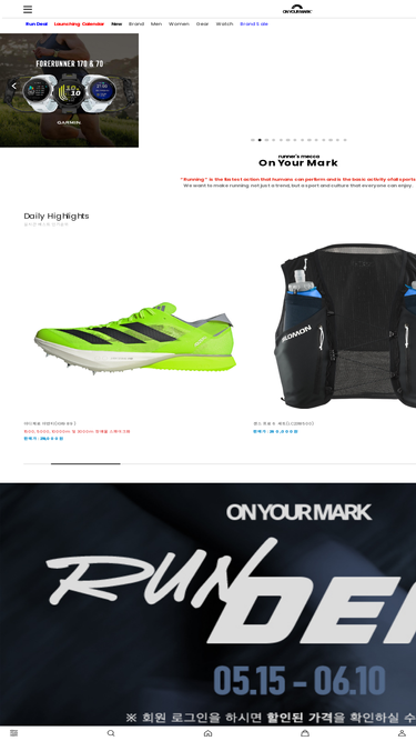 onyourmark-running.com