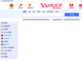 'zerocustom.jp' screenshot