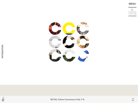 'ccc.co.jp' screenshot