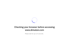 dimuken.com