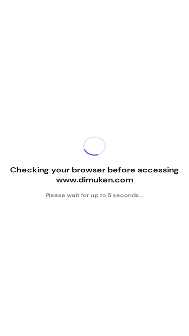 dimuken.com