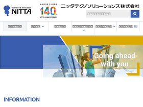 nittats.co.jp