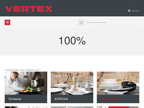 vertex.bg