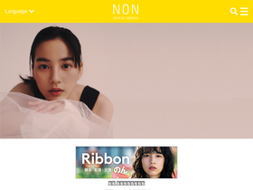 'nondesu.jp' screenshot