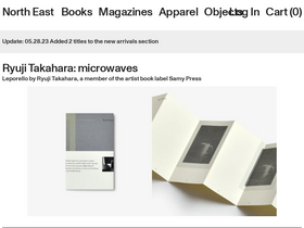 northeastshop.com