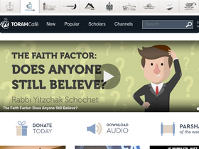 'torahcafe.com' screenshot