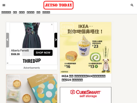 'jetsotoday.com' screenshot