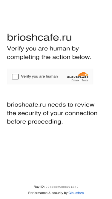 brioshcafe.ru