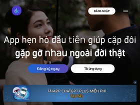 'waodate.com' screenshot