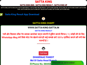 'satta-king-satta.in' screenshot