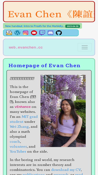 evanchen.cc