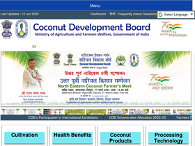 'coconutboard.gov.in' screenshot