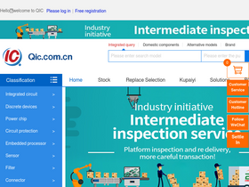 qic.com.cn