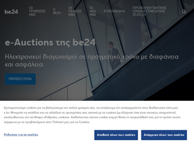 be24.gr
