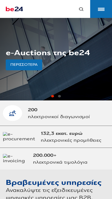 be24.gr