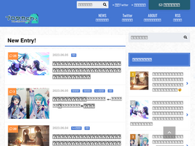 'pjsekai-ch.com' screenshot