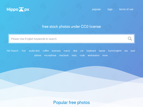 'hippopx.com' screenshot