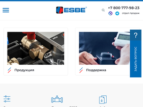esberus.ru