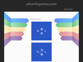 'alharthigames.com' screenshot