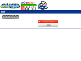 tsite.gamefactory.jp