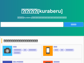 'laplascale.com' screenshot