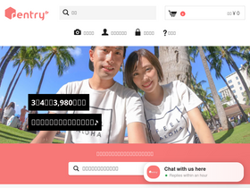 'rentry.jp' screenshot