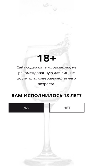 wss.by