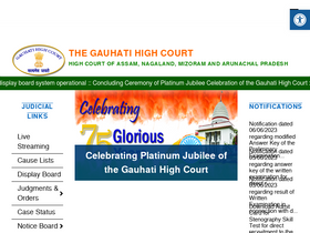 'ghconline.gov.in' screenshot