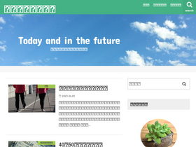 'kyoukore.com' screenshot