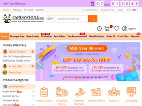 'pandawhole.com' screenshot