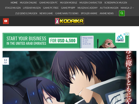 'kodaika.com' screenshot