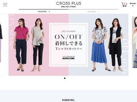 'crossplus.jp' screenshot