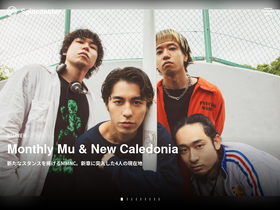 'spincoaster.com' screenshot