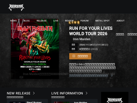 heavy-metal-tour.com