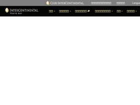 'interconti-tokyo.com' screenshot